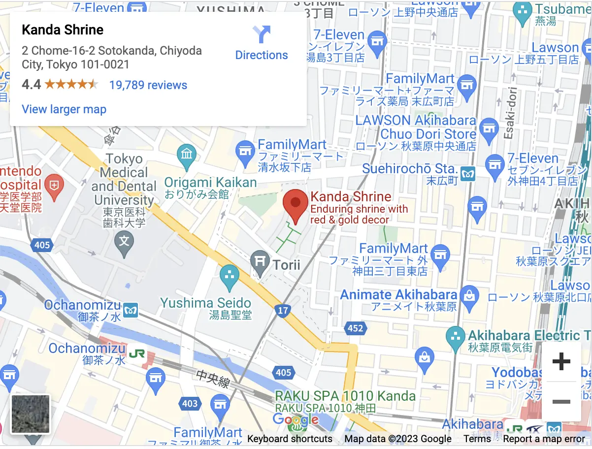 AKIBA OTAKU